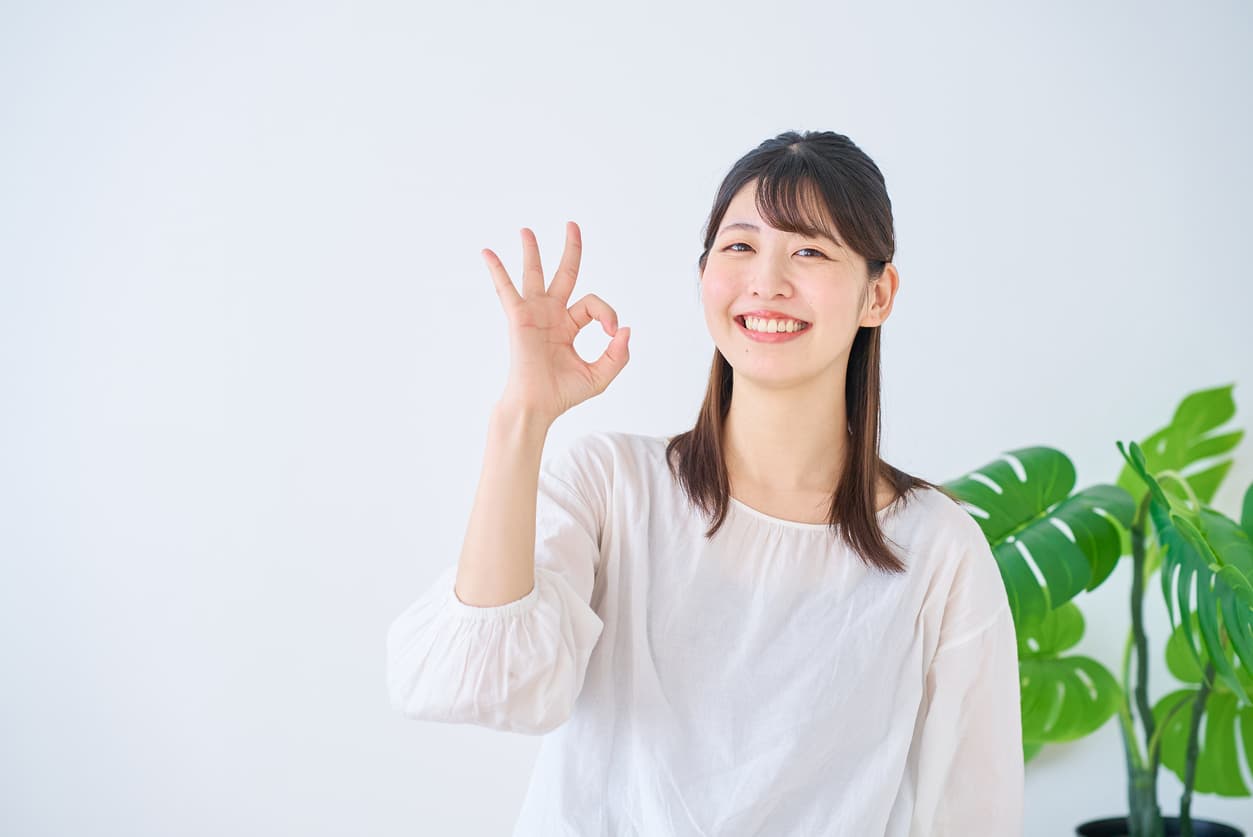 高血圧でも入りやすい保険