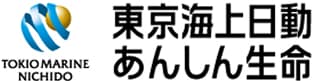 東京海上日動あんしん生命